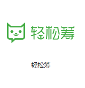 金华机房客户医疗行业